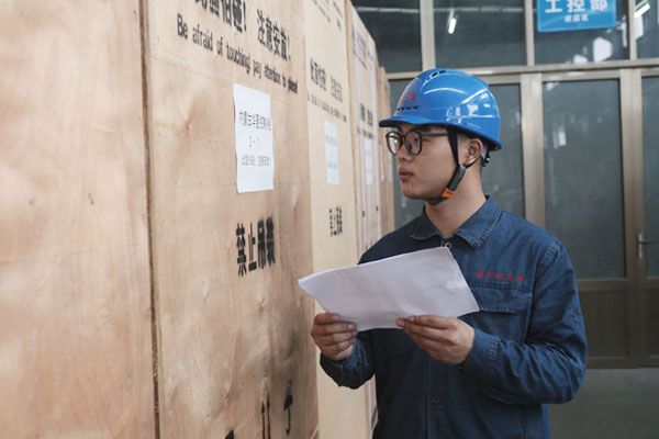 Reinspección de la lista de embalaje 